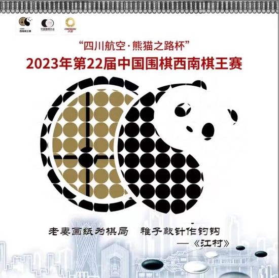 免费a v网站