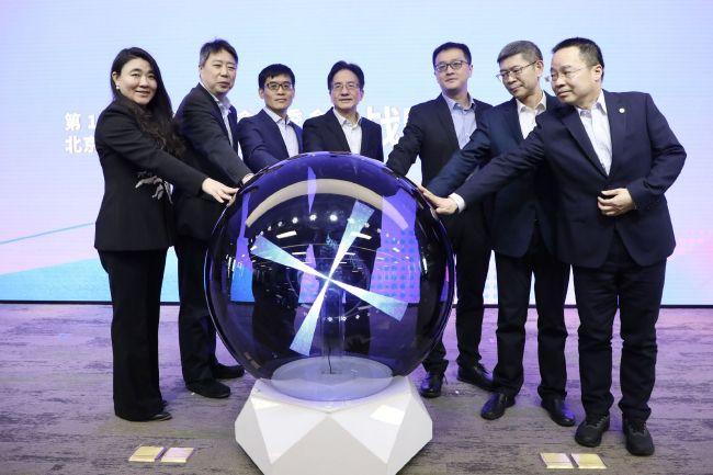 卡一卡二卡三在线入口免费