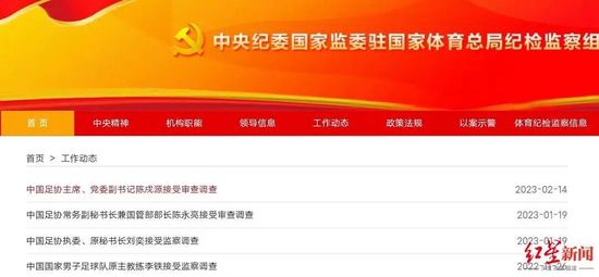 伊人成年综合网
