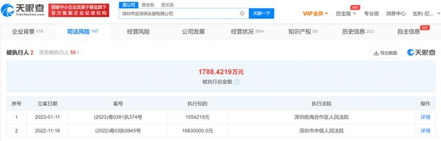 日本亚洲精品色婷婷在线影院