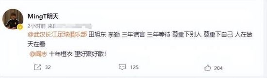 久久99久久99精品免观看女同