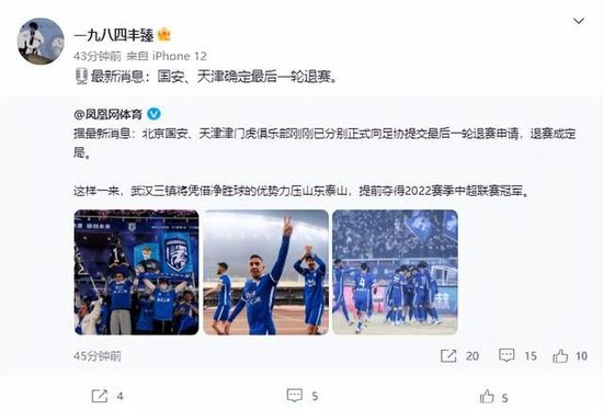 丈夫的诱惑