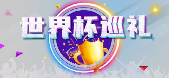 欧美一区二区三区精品