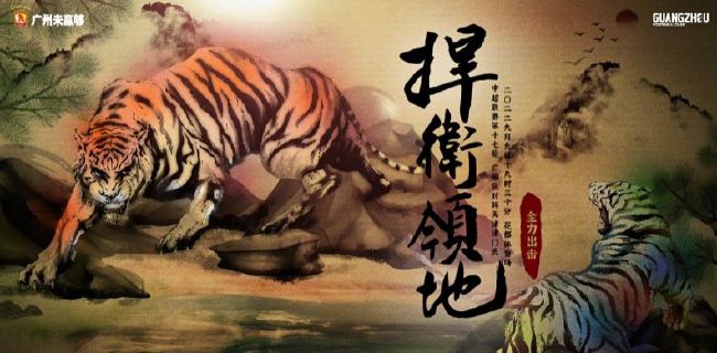 91九色在线观看