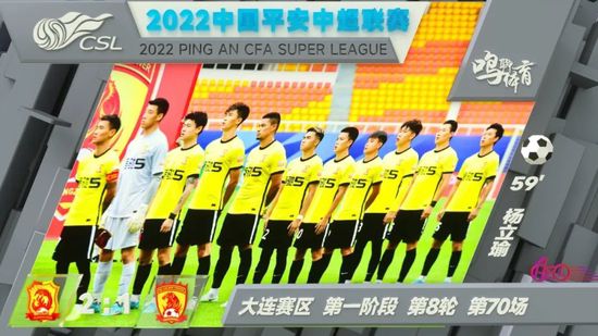 国产骚