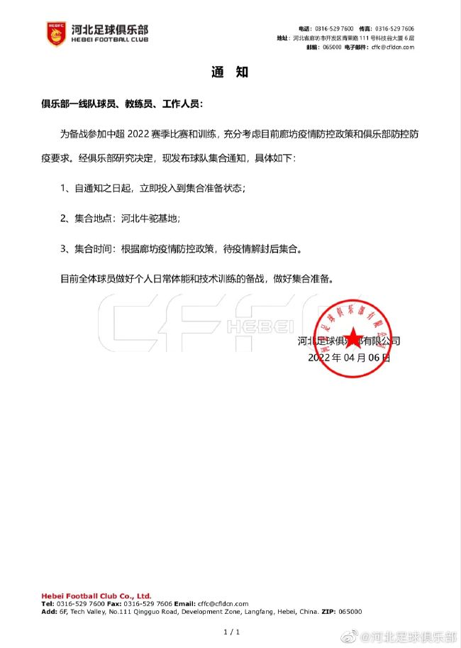 制服丝袜第四页