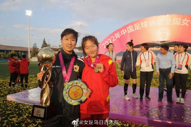 邪恶的人