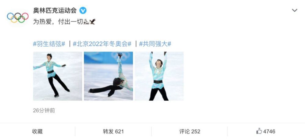 妻子与情人的聊天