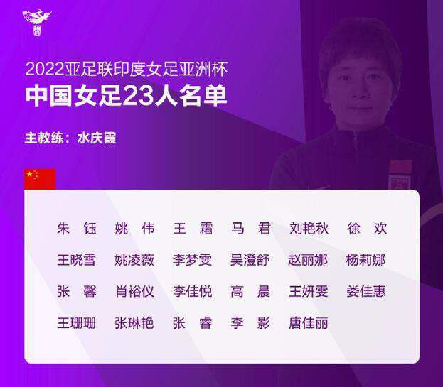 国产成人a人亚洲精