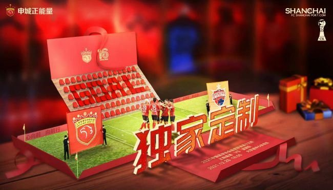 亚洲欧美日韩国产综合
