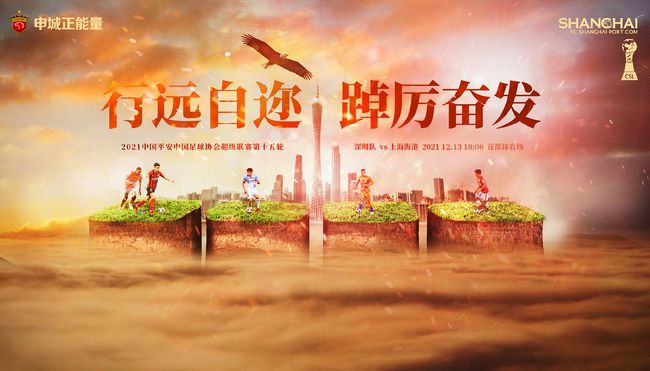 苗族一级特黄a大片