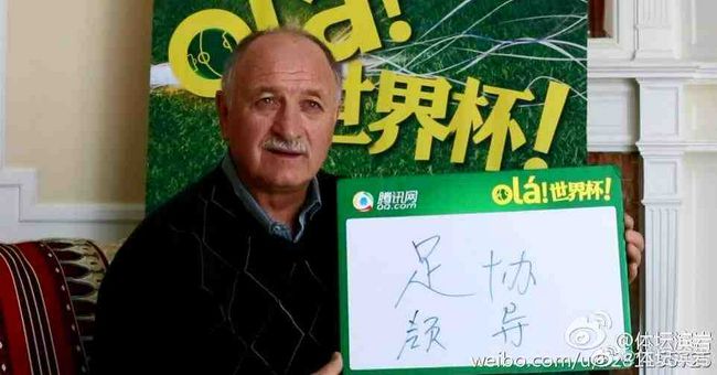 在线综合亚洲欧洲综合网站