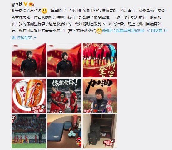 国产精品白浆流出视频