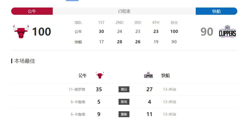 国产午夜亚洲精品