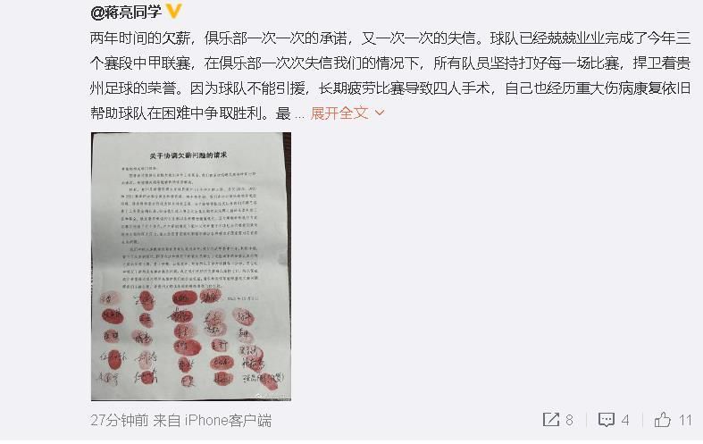 女色综合