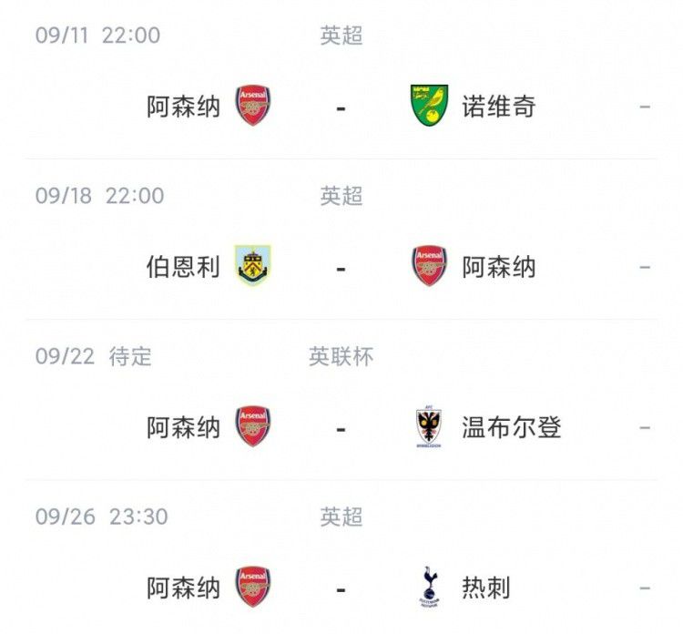 导演的粗心