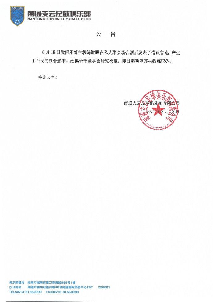 亚洲欧美日韩高清专区一区