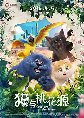 性感的岳母