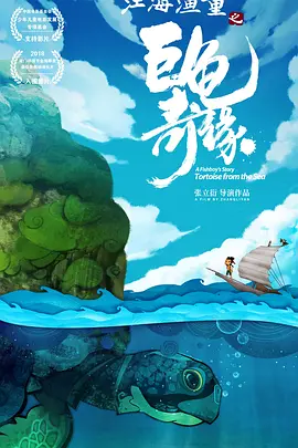 亚洲中午字幕