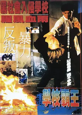 99免费在线观看视频