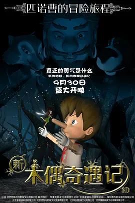 国产无限制自拍