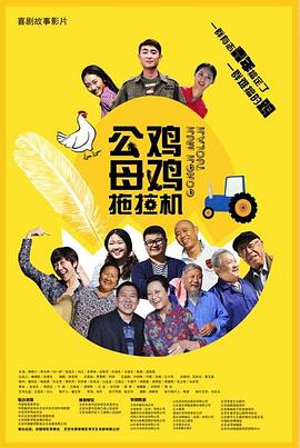 看黄色录像带