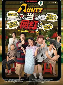 一区二区国产精品