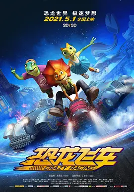 国产福利在线视频