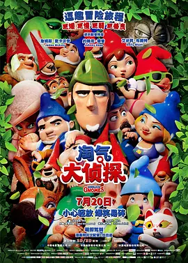 亚洲欧美综合在线观看