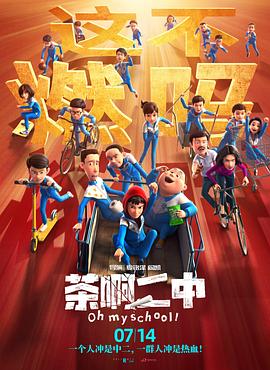 兄弟的女朋友