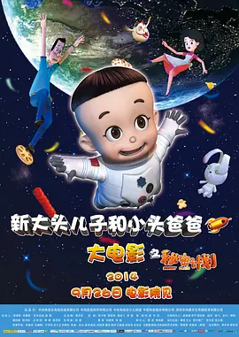 中文字幕av资源网