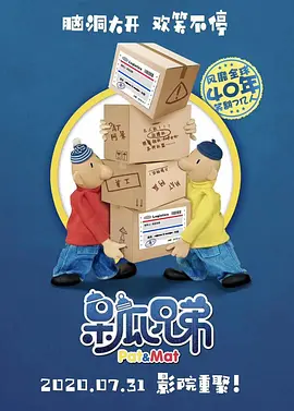 欧美日韩亚洲综合