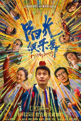 亚洲欧美日韩国产