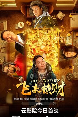 年轻漂亮的大嫂