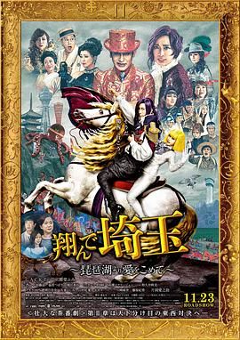 快乐到死咯