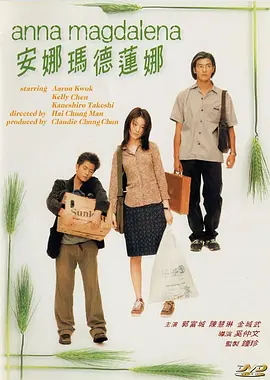 精品久久中文字幕