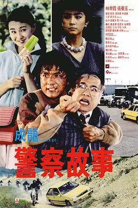 迷宫的女人
