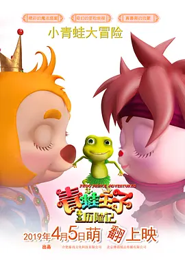 亚洲激情一区