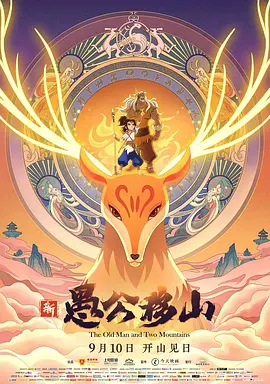 宅男噜噜噜66在线观看网站