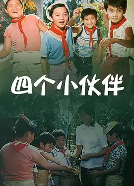 九月婷婷亚洲综合在线