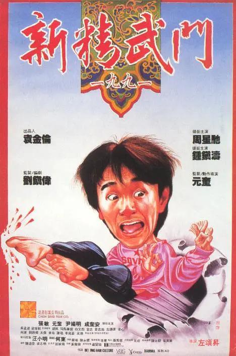 午夜精品在线免费观看