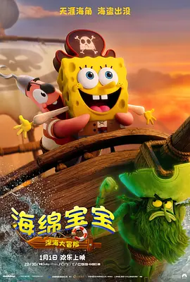 人人超碰在线