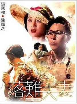 免费的污污网站