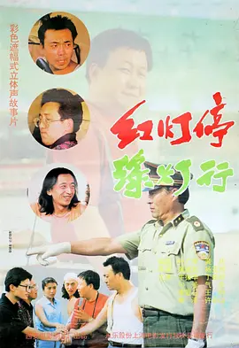 色人阁网