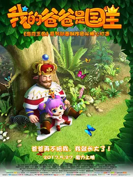 欧美国产日韩在线播放