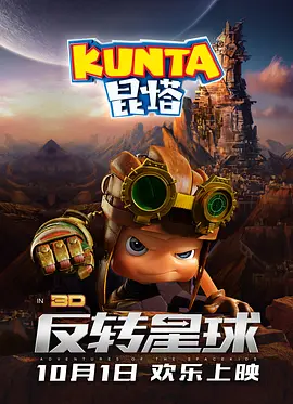 91黄免费看