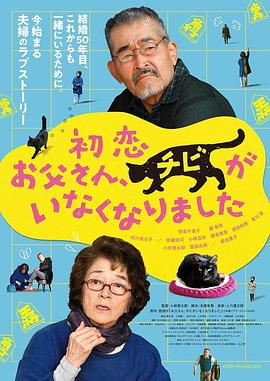 日本一区二区三区视频免费看