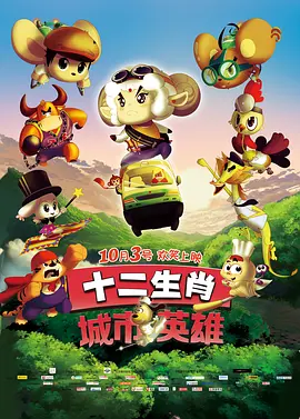 日本精品二区