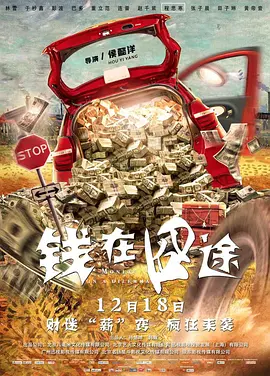 国产入口在线观看