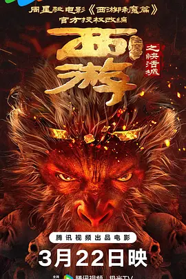 欧美日韩另类在线